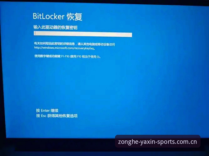 升级修复包到底改了什么？为什么有的设备装上就流畅，有的却还是卡顿？这个问题，我拆了三个版本的文件对比后才算有了答案。